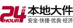 阳朔8-500吨吊车出租起重吊装公司